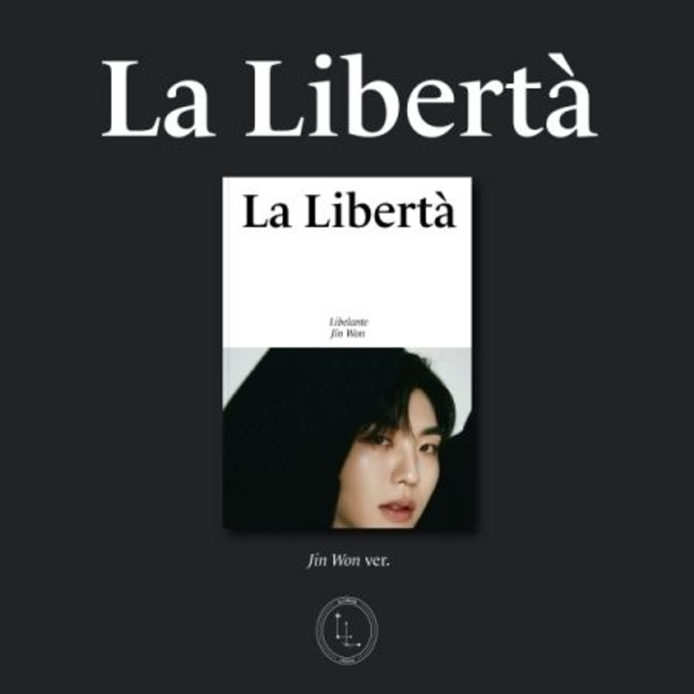 Альбом LIBELANTE - LA LIBERT 1st Mini Album JIN WON Version