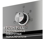 Шкаф духовой электрический MAUNFELD EOEF.766S1