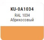 Эмаль аэроз. KUDO SATIN акрил.  абрикосовая  RAL1034  520мл
