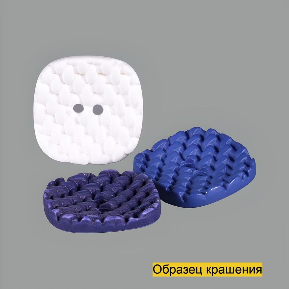 Пуговица SL6932