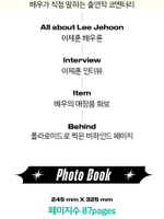 публикация COSMOPOLITAN SHINE - LEE JE HOON C Type