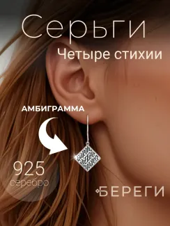 StartStore Pro: Галерея Блок 50
