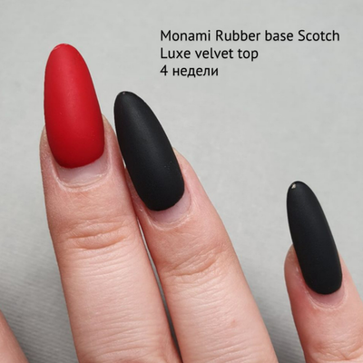 Monami Rubber Base Scotch - База эластичная (квадрат), 15мл