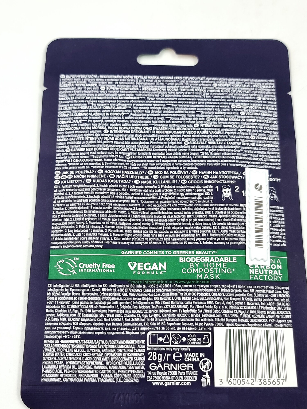 Garnier Маска тканевая для лица Moisture Bomb востанавливающая ночная с маслом лаванды, 28 г (из Финляндии)
