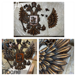 Предметы интерьера