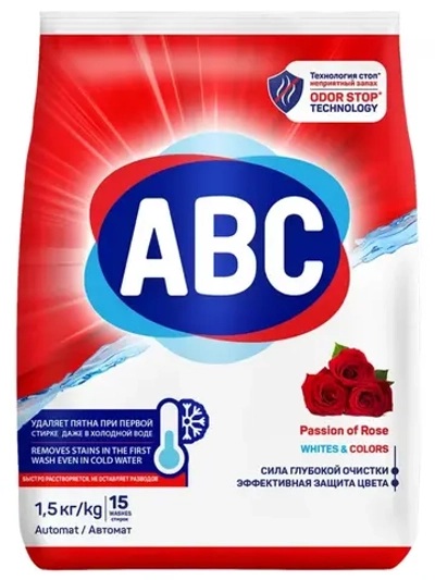 ABC Стиральный порошок Роза 1.5кг