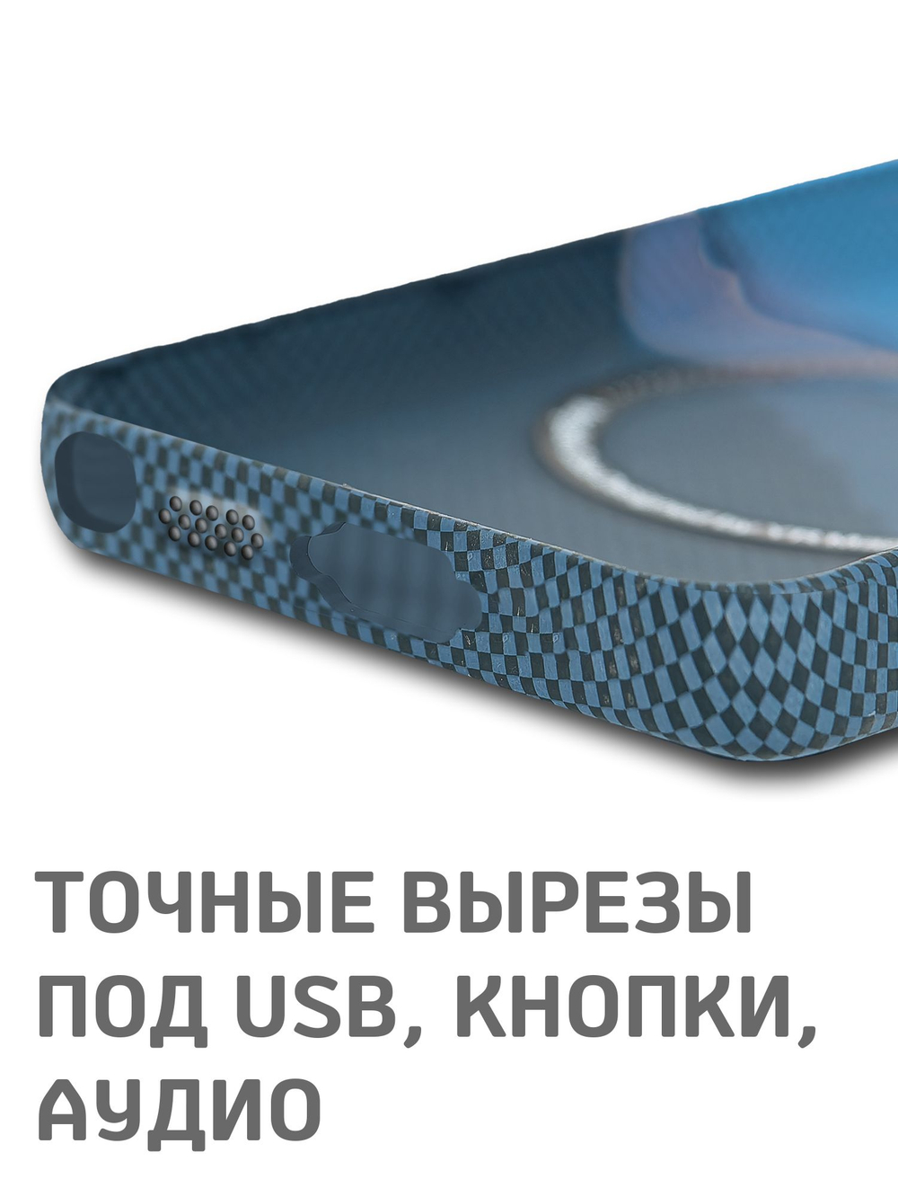 Дизайнерский чехол для SAMSUNG GALAXY S23 ULTRA с камерой-подставкой и MagSafe