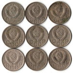 Набор монет 20 копеек - 1946 1948 1949 1952 1953 1954 1955 1956 1957 годы - 9 штук - VF- XF
