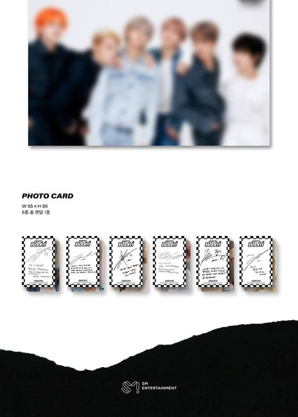 Альбом NCT Dream - We Boom 3rd Mini Album KIHNO KIT