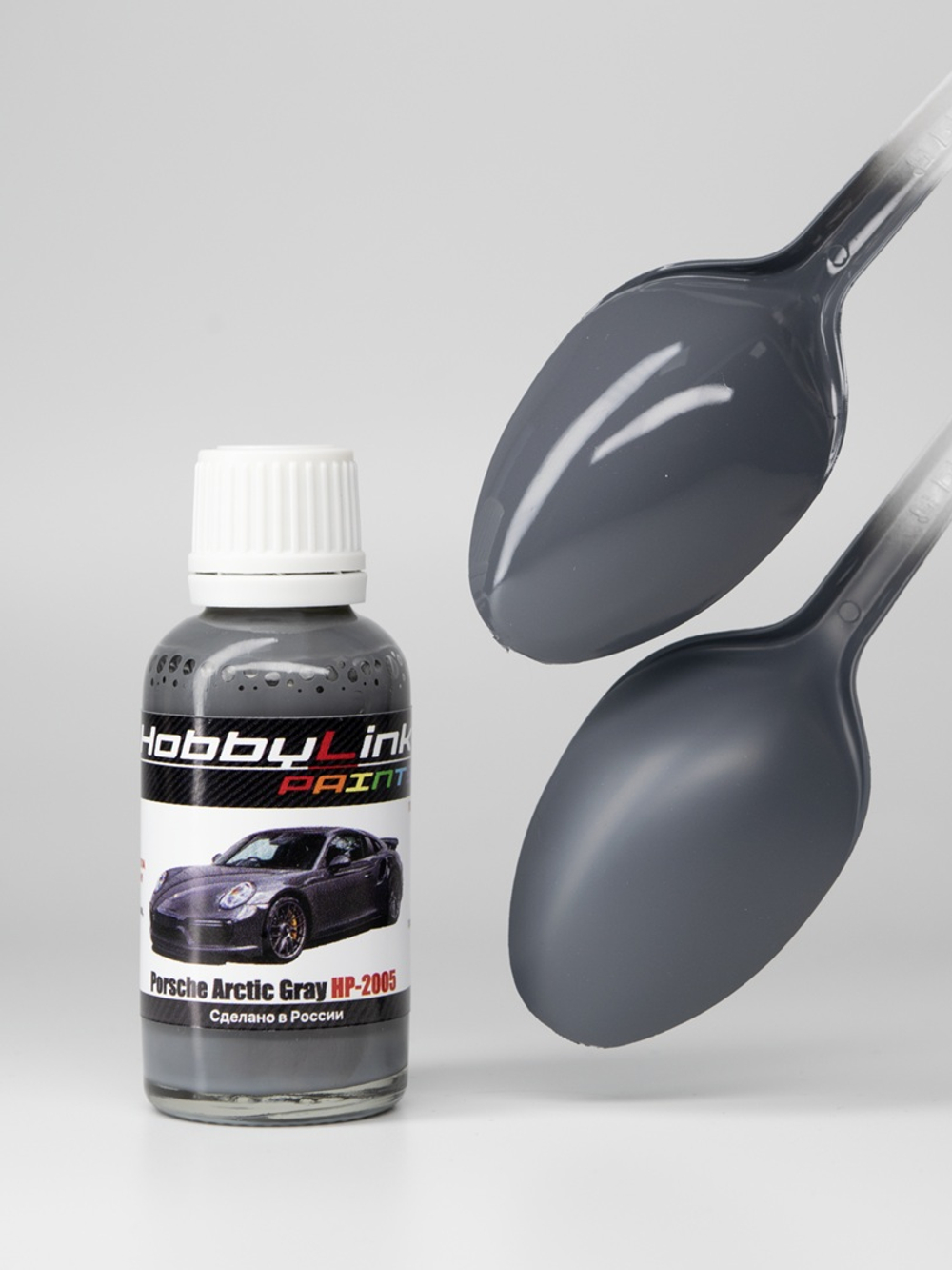 Краска лаковая HobbyLink Porsche Arctic Gray HP-2005