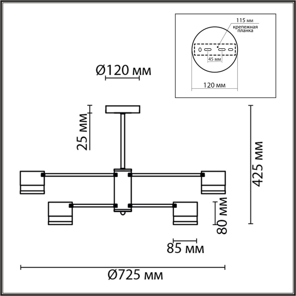 8240/6C LN Люстра GX53 6*7Вт 220В IP20 COMFI