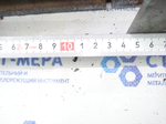 Серьга для фрезерных станков 6р82, 6т82, 6р82ш, 6т82ш (арт.3016)