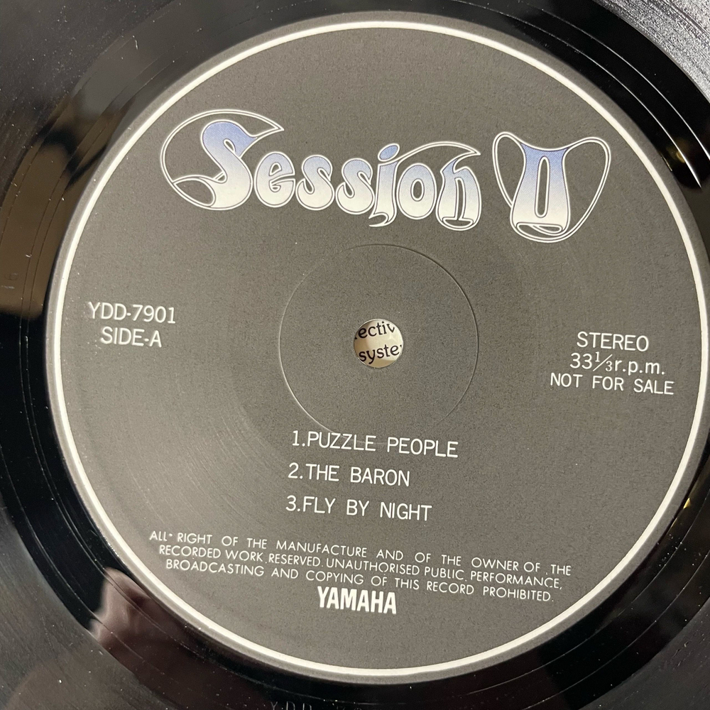 Винтажная виниловая пластинка LP Session II (Япония 1979)
