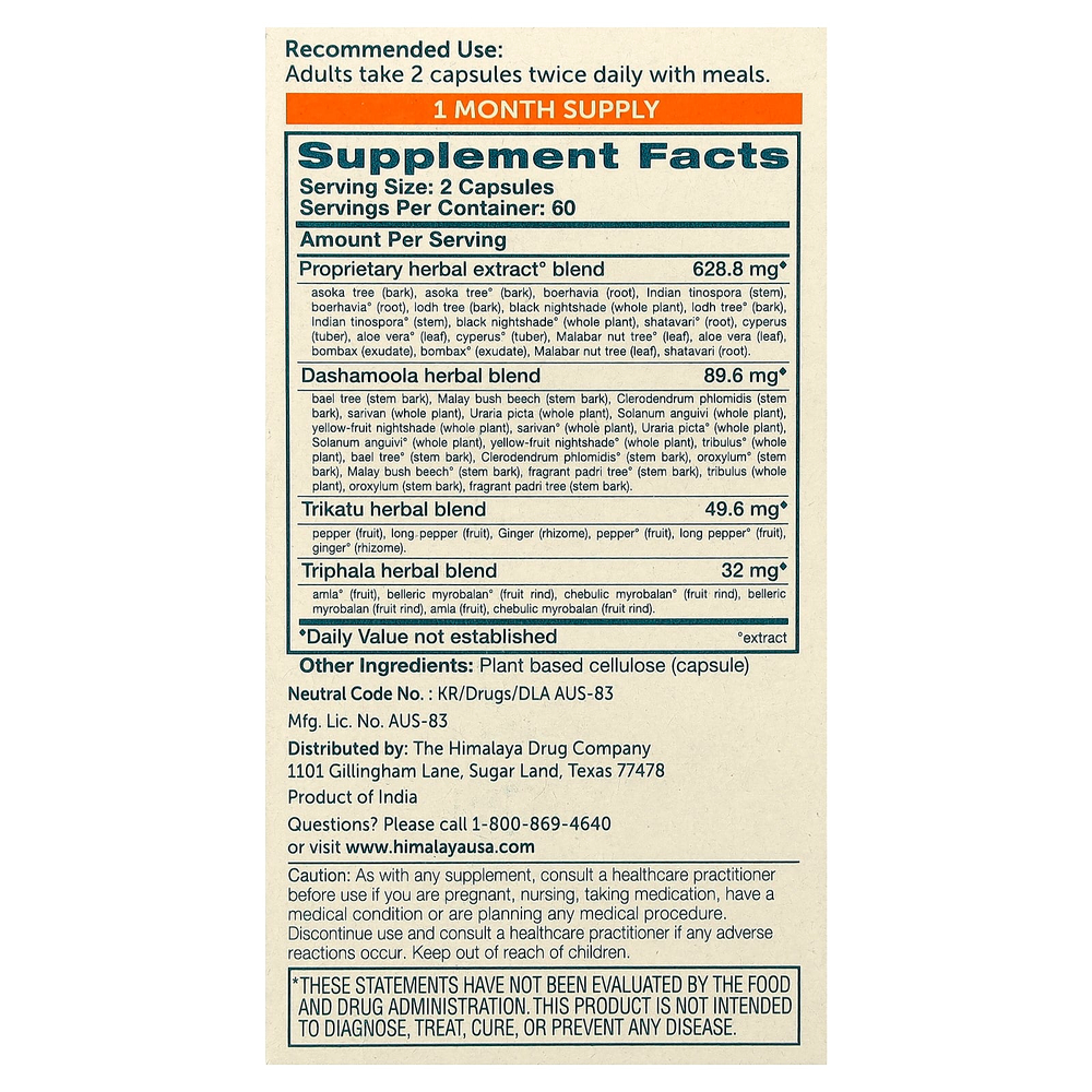 Himalaya, MenstriCare®, 120 вегетарианских капсул