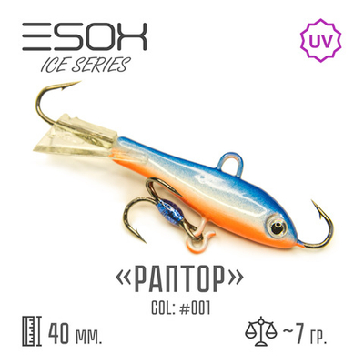 Raptor 40 C001