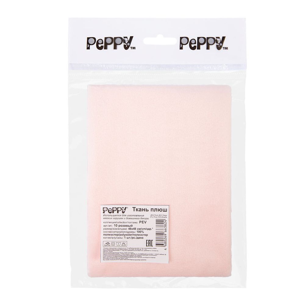 Плюш (ткань) Peppy 01 PEV 273 г/м², 48х48 см, 10 розовый