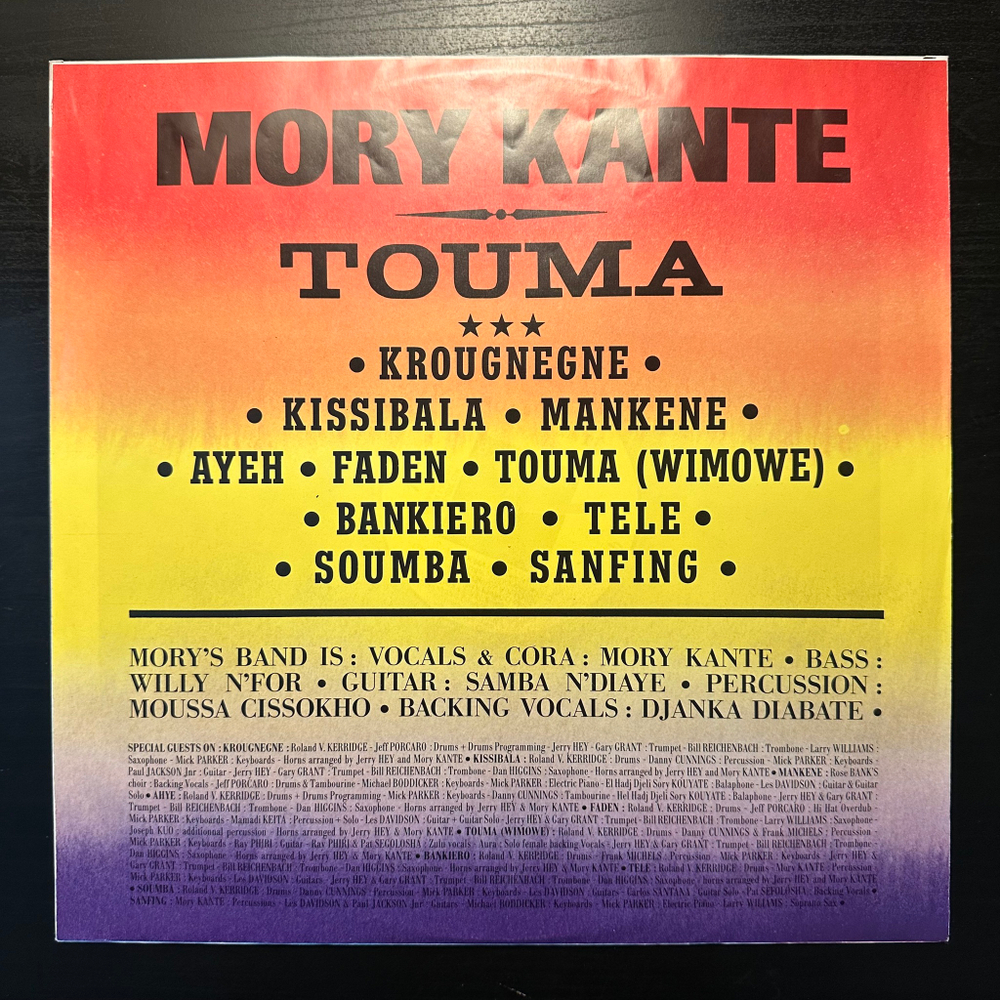 Mory Kante - Touma (Франция 1990г.)