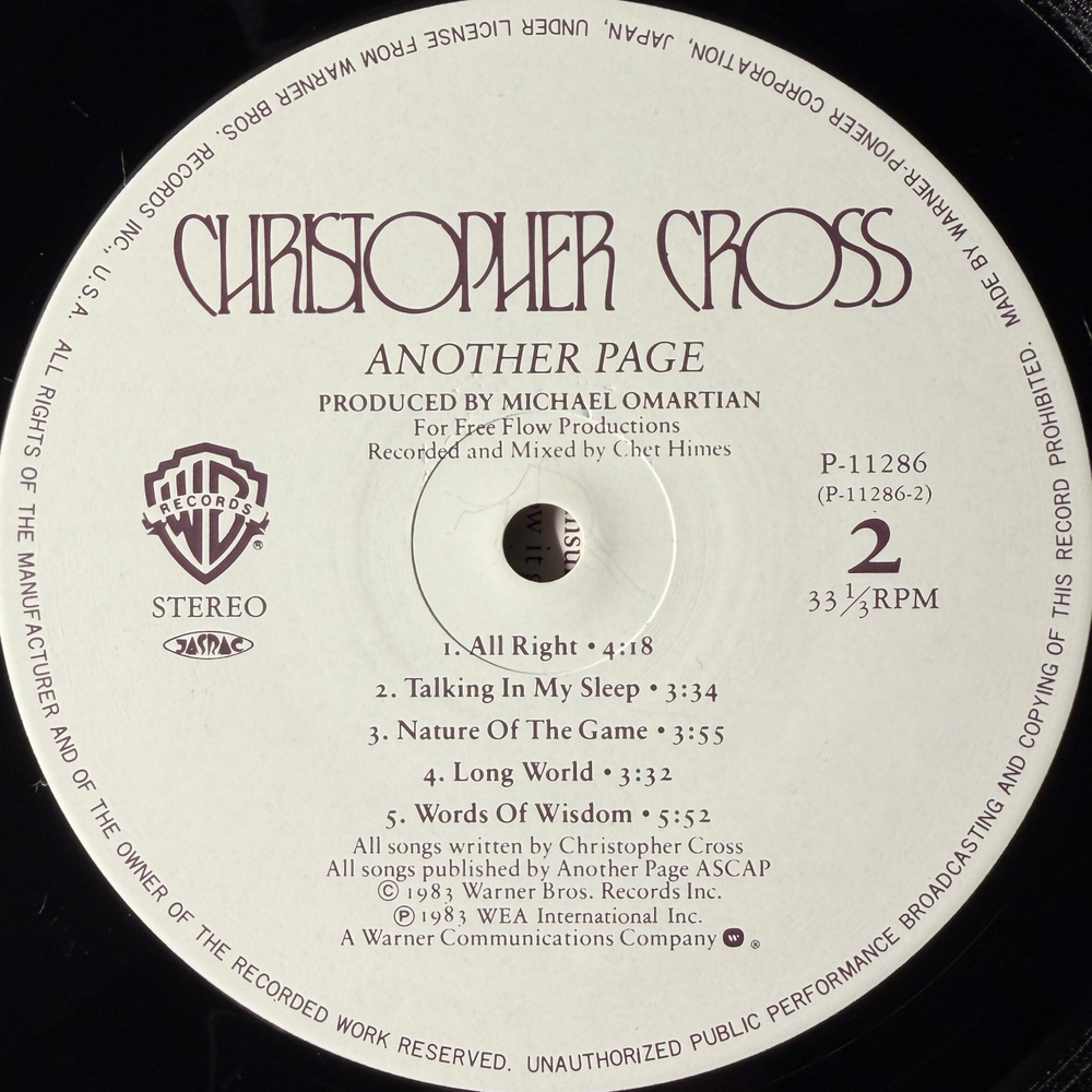 Виниловая пластинка Christopher Cross ‎– Another Page LP