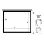 Экран с электроприводом Classic Lyra 206x122 см (16:9)