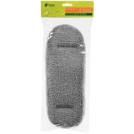 Мочалка из полипропилена мужская двухсторонняя 37*13см (57*13см с ручками) «Банные штучки»