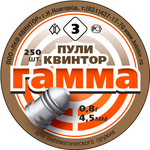 Пули пневматические "Гамма 3" 0,8 гр. (250шт.)
