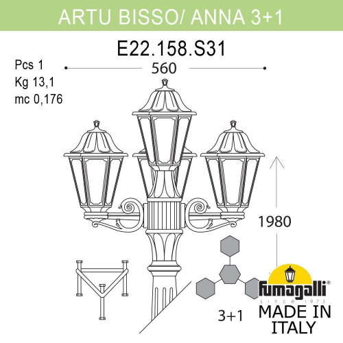 Ландшафтный светильник Fumagalli ANNA E22.158.S31.BXF1R
