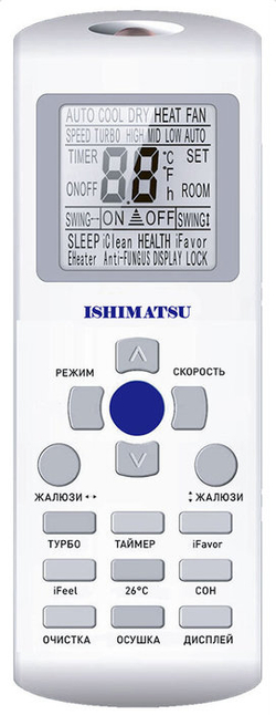 Сплит-система ISHIMATSU, AKITA (on/off), AMK-09H in / AMK-09H out
