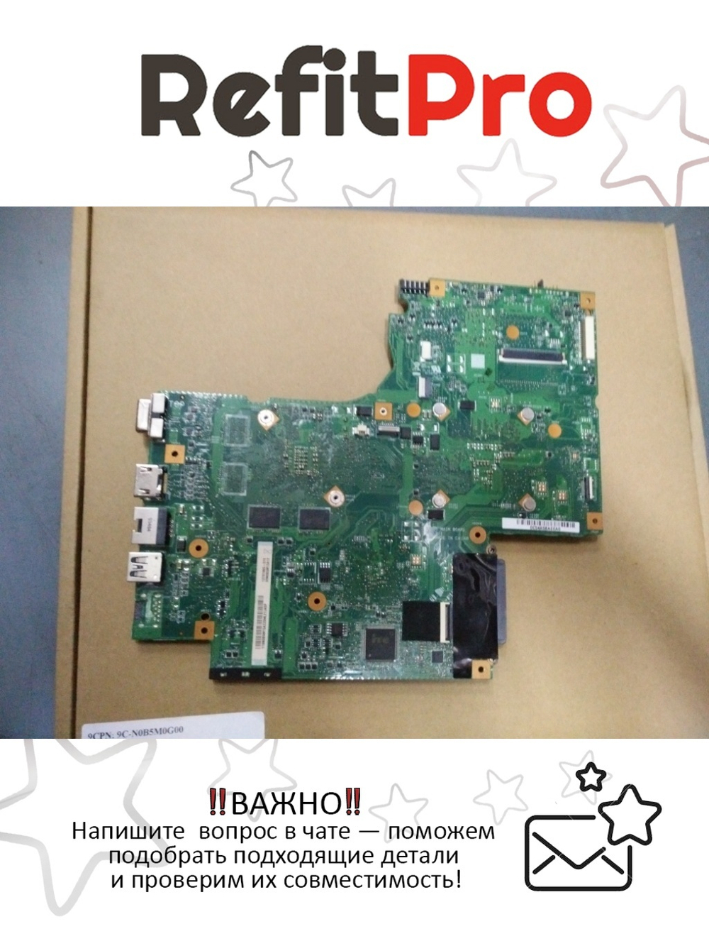 Материнская плата для ноутбука Lenovo IdeaPad G700 BAMBI DIS HM70 GE 2G (90003227), оригинал