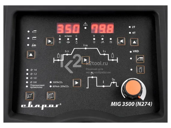 Инвертор сварочный Сварог TECH MIG 3500 DIGITAL (N274)
