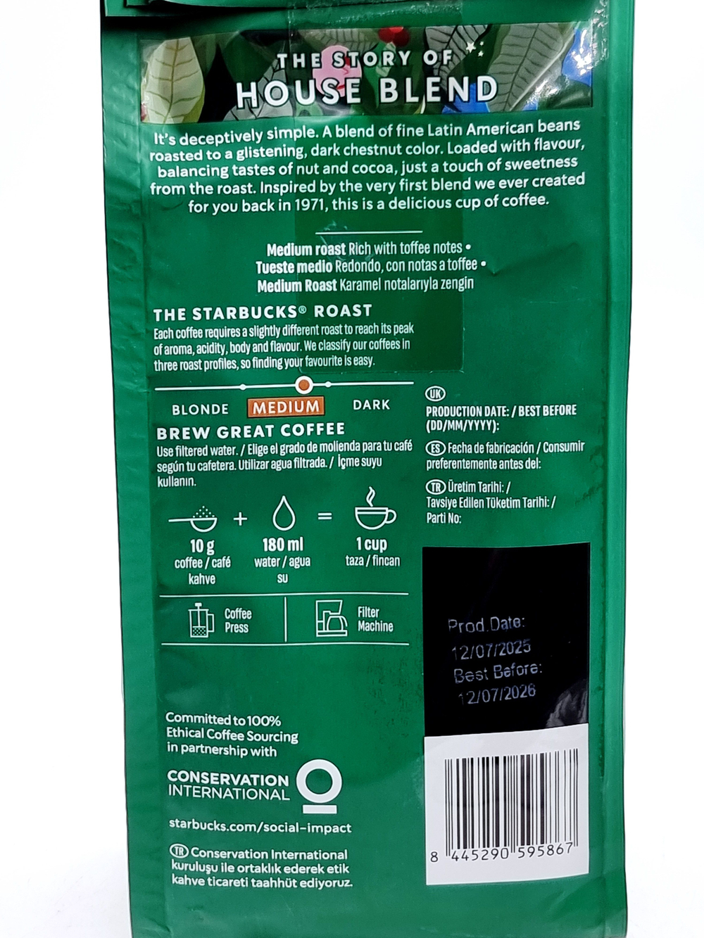 Starbucks HOUSE blend кофе молотый средней обжарки 200 г 10/2026