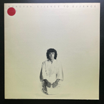 Donovan ‎– Essence To Essence (Англия 1973г.)