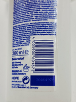 Солнцезащитный лосьон NIVEA SUN для чувствительной кожи SPF 50+, с экстрактом алоэ и солодки, 200 мл (Германия)