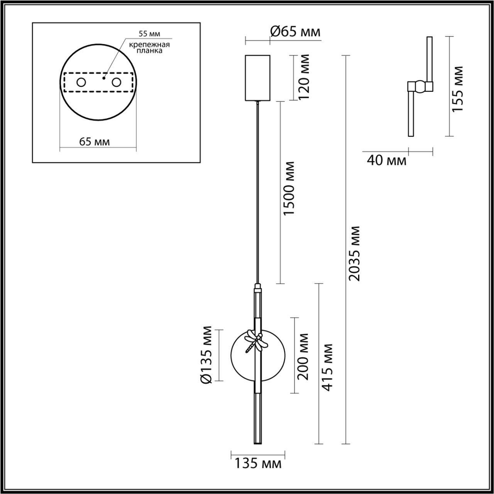Подвесной светодиодный светильник Odeon Light STREKOZA 5413/12L