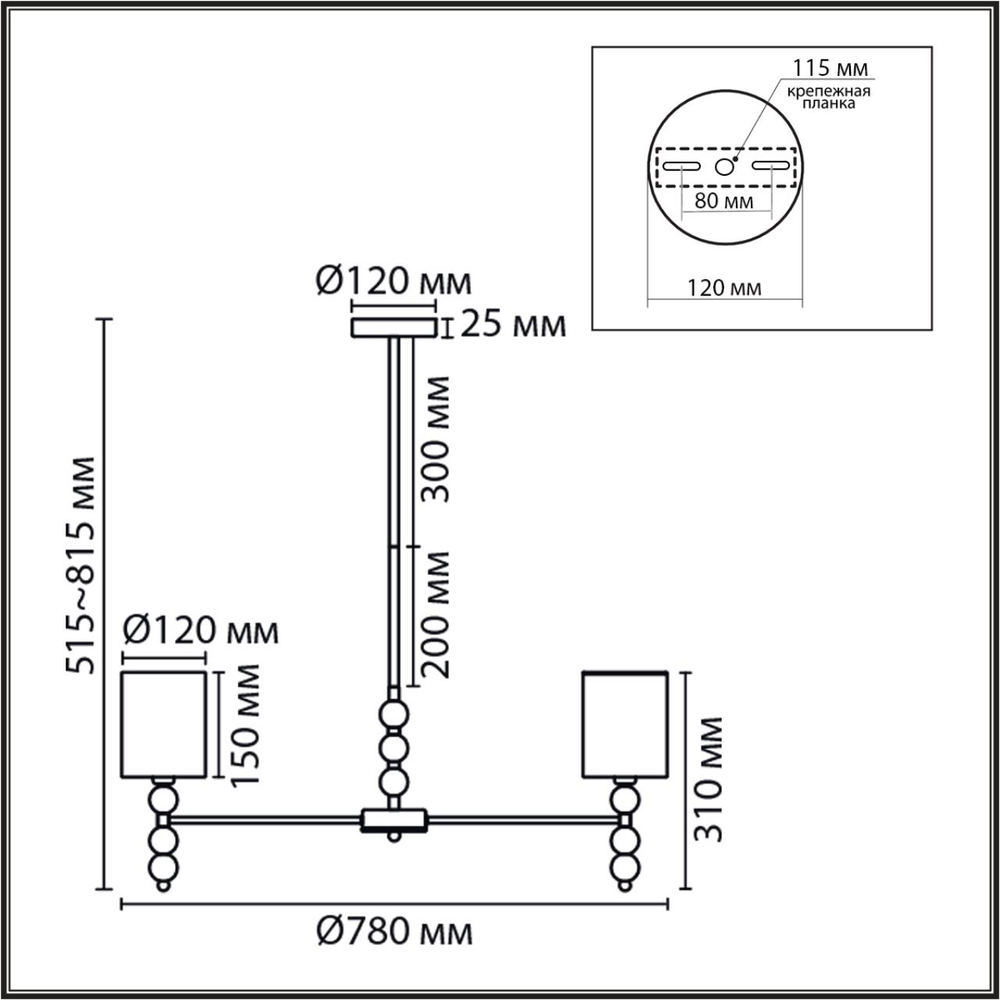 8441/7 MODERNI LN27 057 французское золото/белый металл  /текстиль Люстра E14 40W 220V TORRY