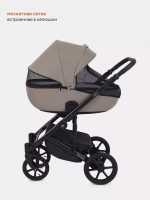 Коляска универсальная 3 в 1 Mowbaby Opus/экокожа