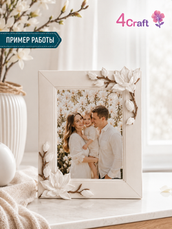 Молд силиконовый "Магнолия ветка полураспустившаяся"  для глины, мыла и воска