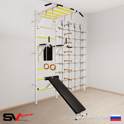 Шведская стенка Sv Sport 5580 (Турник рукоход/Брусья/Скамья/Кольца/Лестница/Канатный лаз)