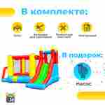 Батут для дачи "Замок радости" 3.4*2.8*2,05 м