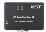 Программатор для сервоприводов KST Servo Programming Tool Card #2 for KST Servos V6.0 & V8.0