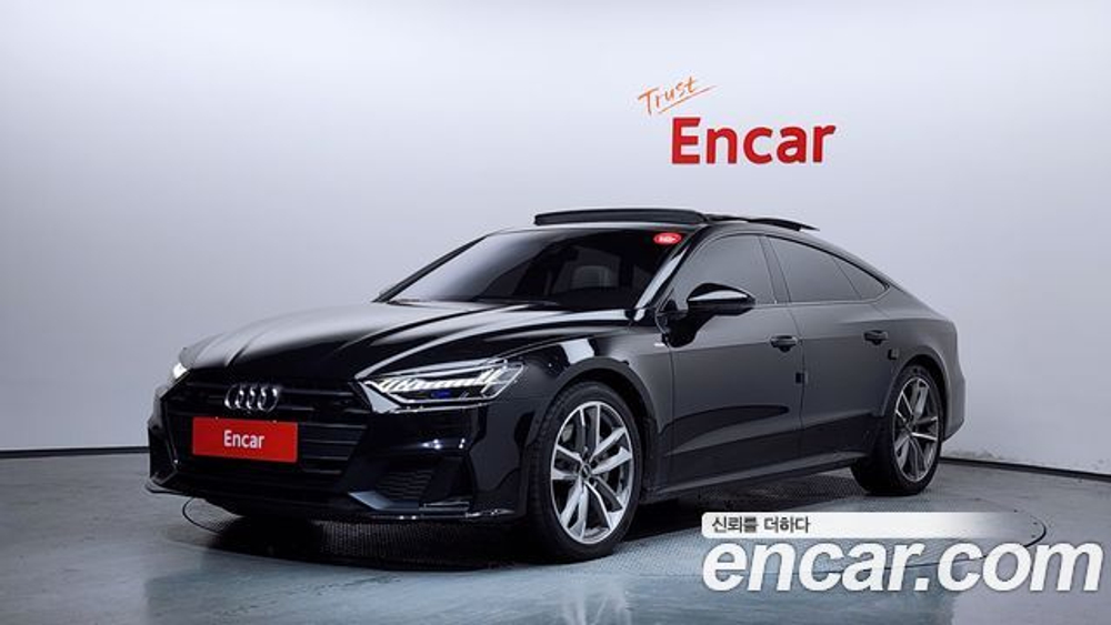 Audi A7 55 TFSI Quattro Premium — 2022