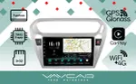 Магнитола для Peugeot 301 / Citroen C-Elysee - Vaycar VA59-0294 на Android 13, Быстрая, 4G SIM-слот