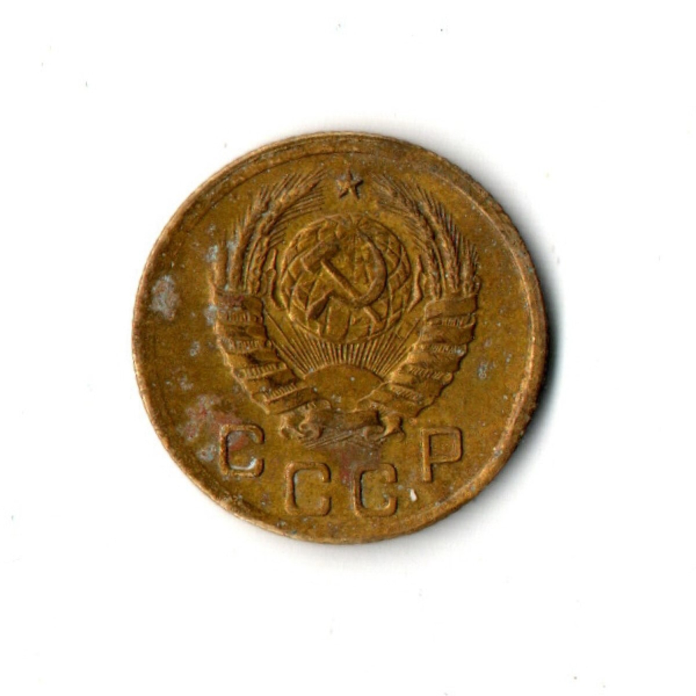 1 копейка 1940 год F-