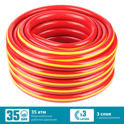 GRINDA EXPERT 3, 1/2″, 20 м, 35 атм, трёхслойный, армированный, поливочный шланг, PROLine (8-429005-1/2-20)