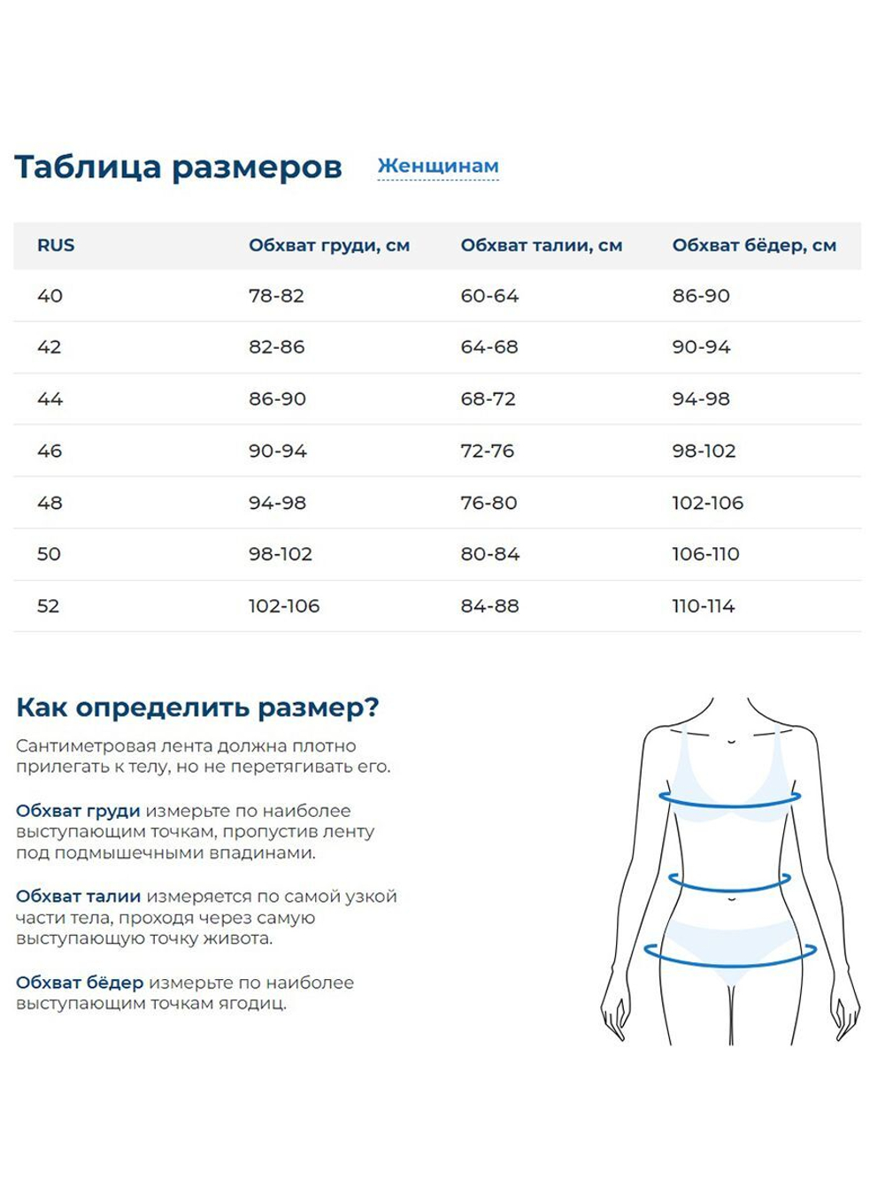Туника медицинская женская Dr. Nice DRN422 на кнопках, синий, 40