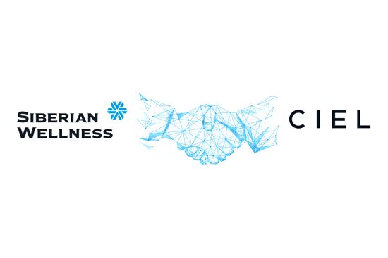 Партнерство CIEL и Siberian Wellness