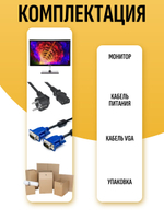 Монитор 24 дюйма S23C570