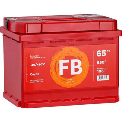 FB 6 СТ  65 А/ч (0) (LR)