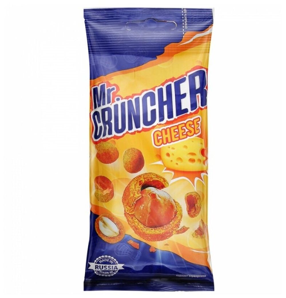 Арахис в корочке Mr. Cruncher "Сыр" 0,06