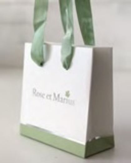 Пакет подарочный small bag Пакет 11 Rose & Marius 11,5x11,5x5 Разноцветный