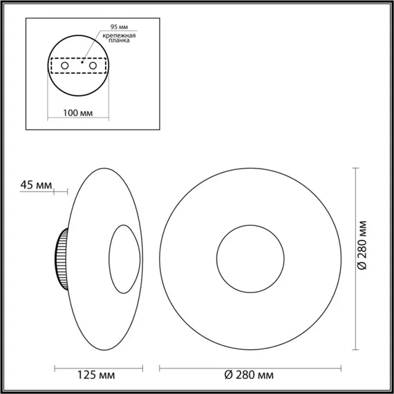 Настенный светильник Adamas 4223/13WL Odeon Light